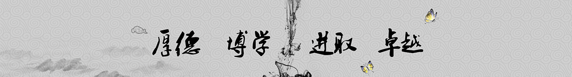白山韧斛保温工程